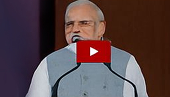 Prime Minister Speech